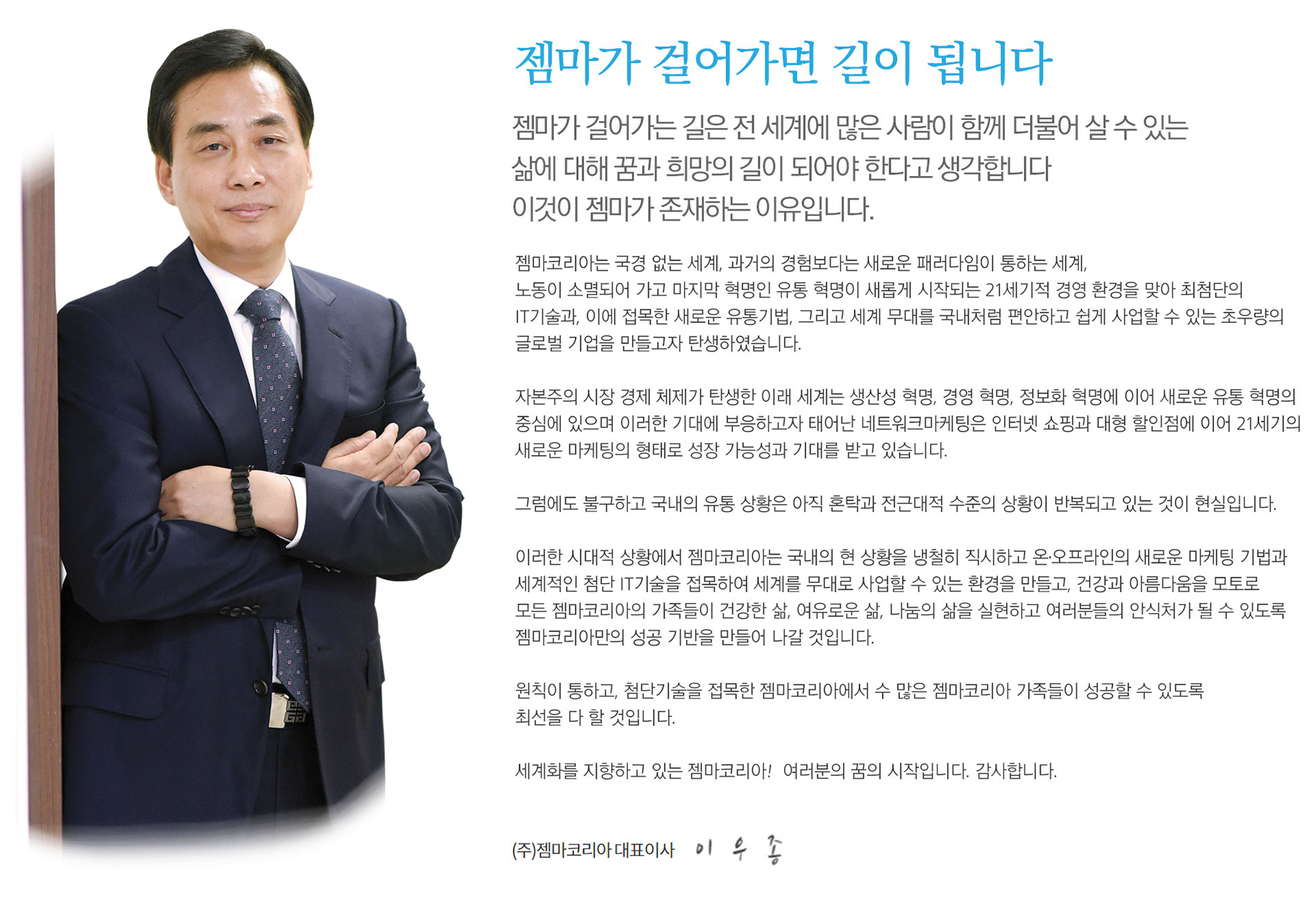 싸인